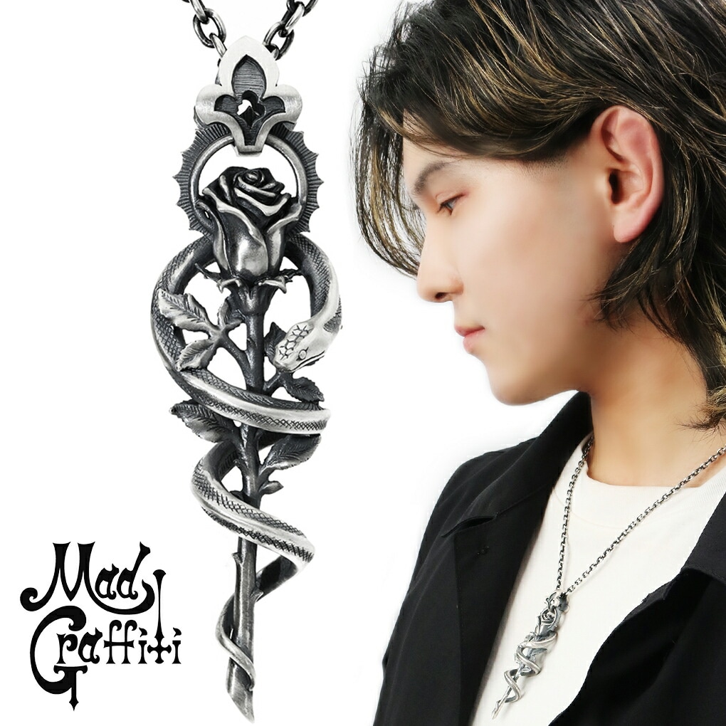 Mad Graffiti マッドグラフィティ スライ M ペンダント ネックレス