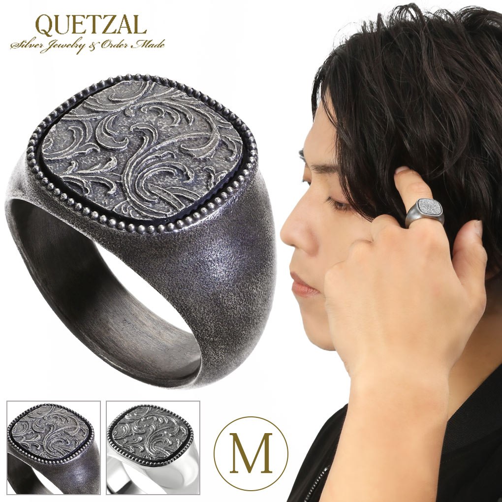 Quetzal スクロール シグネットリング M 17号～27号 指輪 リング 印台