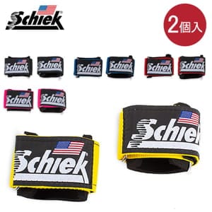 シーク Schiek リストラップ 左右1組セット Model 1100 リスト