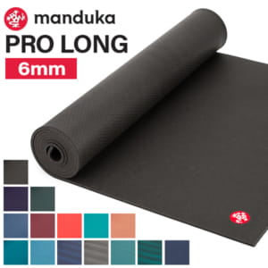 在庫限り ヨガマット マンドゥカ Manduka 6mm プロ ロング Pro Long