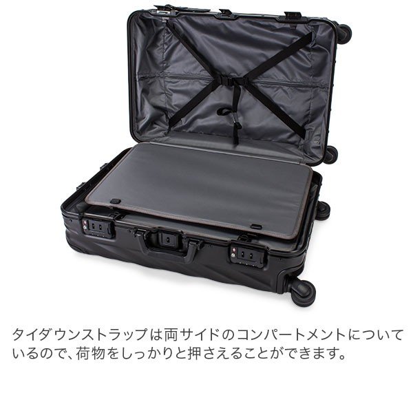 トゥミ TUMI スーツケース 55L 4輪 19 Degree Aluminum ショート