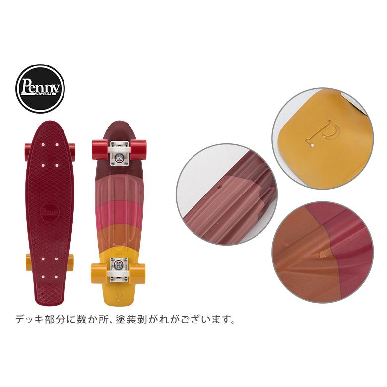 訳あり】 ペニー スケートボード Penny Skateboards スケボー 22インチ