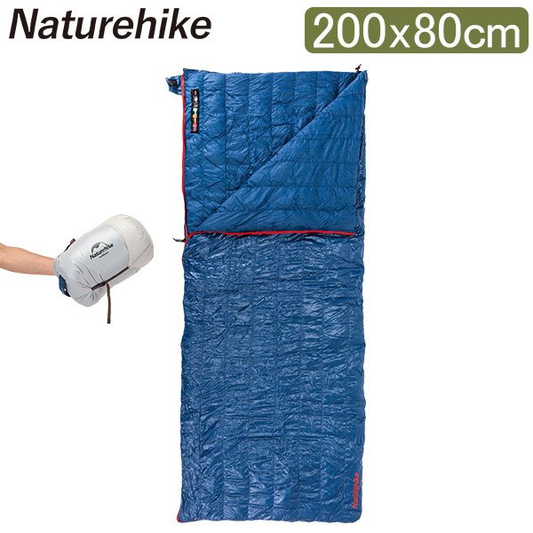 ネイチャーハイク Naturehike 寝袋 200×80cm 封筒型 スリーピング