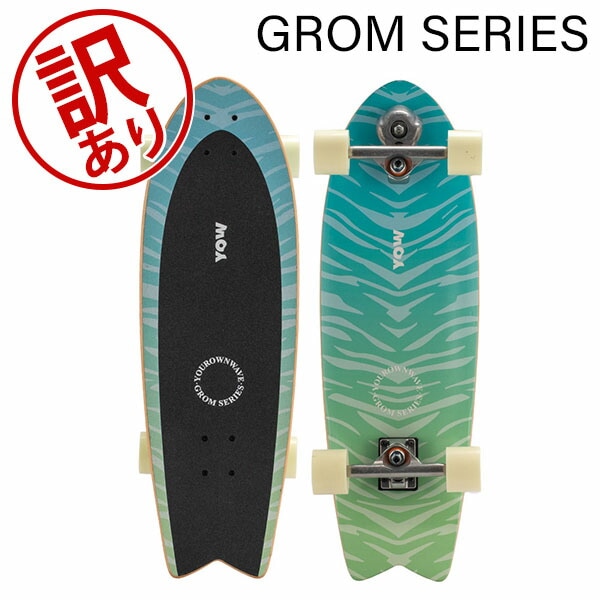 訳あり】 ヤウ サーフスケート YOW Surfskate スケートボード