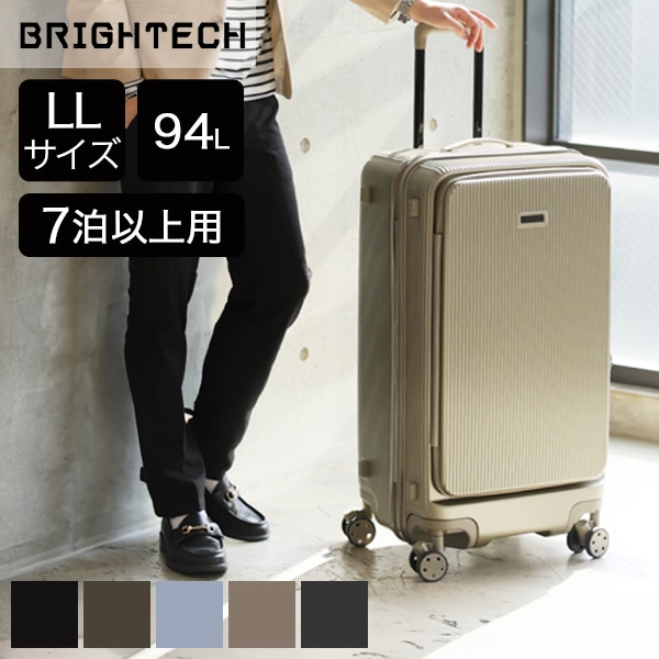 ブライテック BRIGHTECH スーツケース キャリーバッグ LLサイズ 7泊