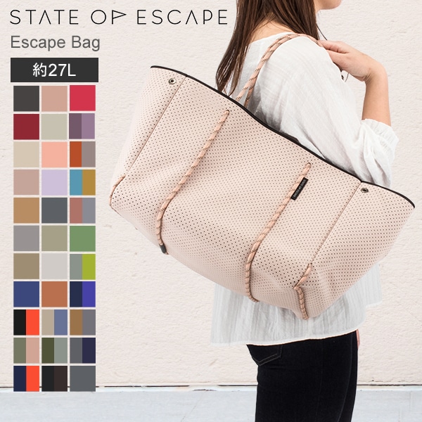 ステイト オブ エスケープ State of Escape ESCAPE BAG エスケープ