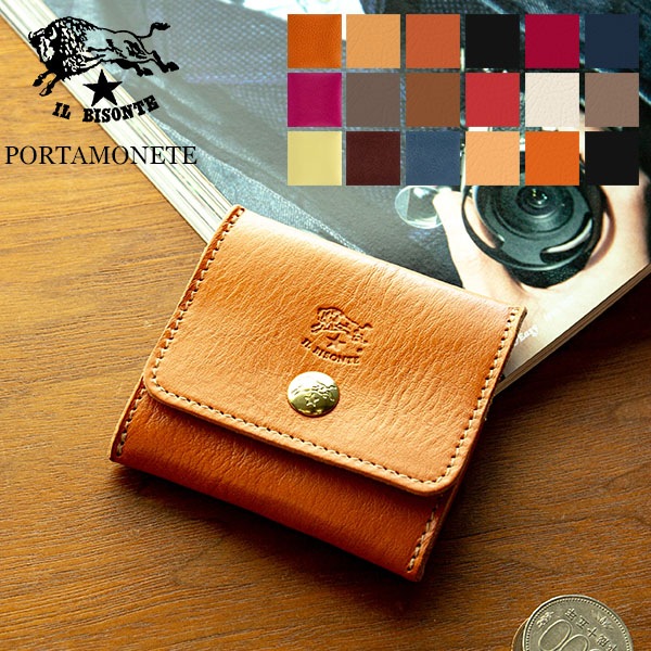 イルビゾンテ Il Bisonte コインケース 小銭入れ C0774 SCP020PV0001