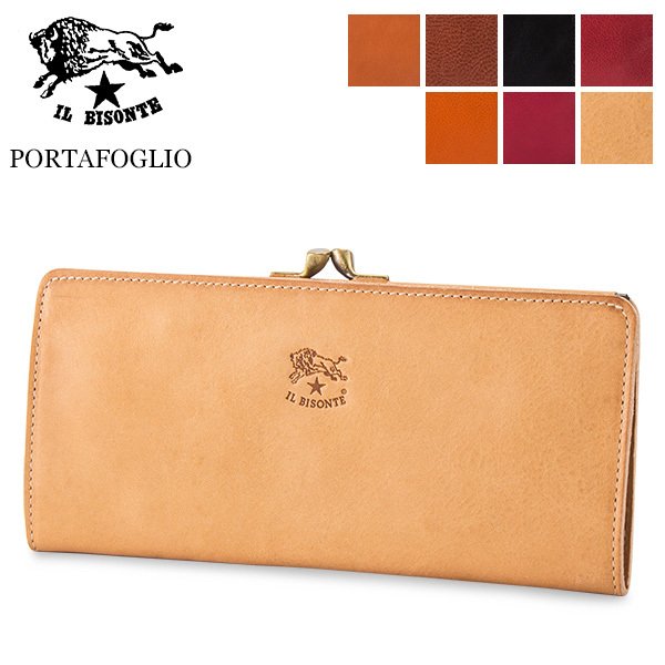 イルビゾンテ IL Bisonte 長財布 C0988 PORTAFOGLIO ロングウォレット