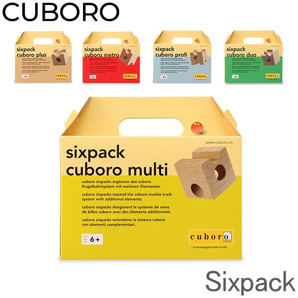 Cuboro キュボロ （クボロ） シックスパック sixpack 【玉の塔・キッズ