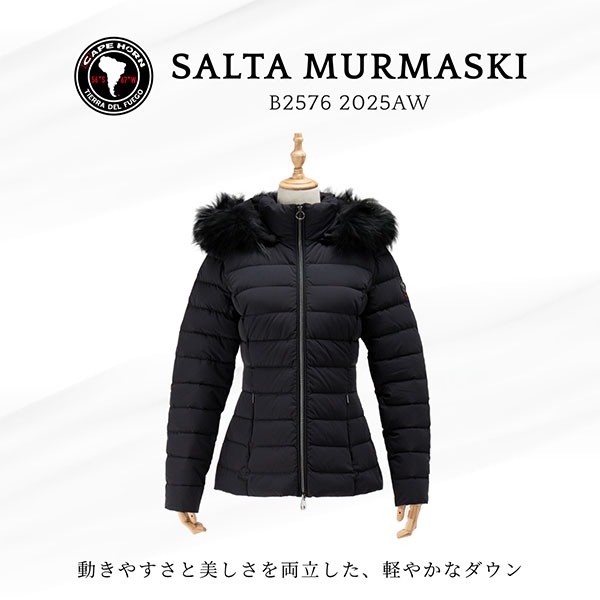 ケープホーン Cape Horn ダウンジャケット ダウンコート サルタマーマ