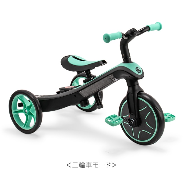 グロッバー Globber エクスプローラー トライク 4in1 三輪車 キッズ