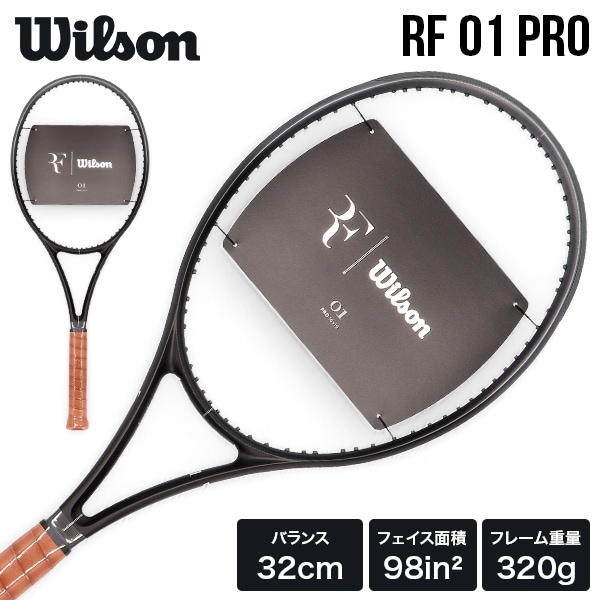 ウイルソン Wilson テニスラケット RF 01 PRO アールエフ ゼロワン