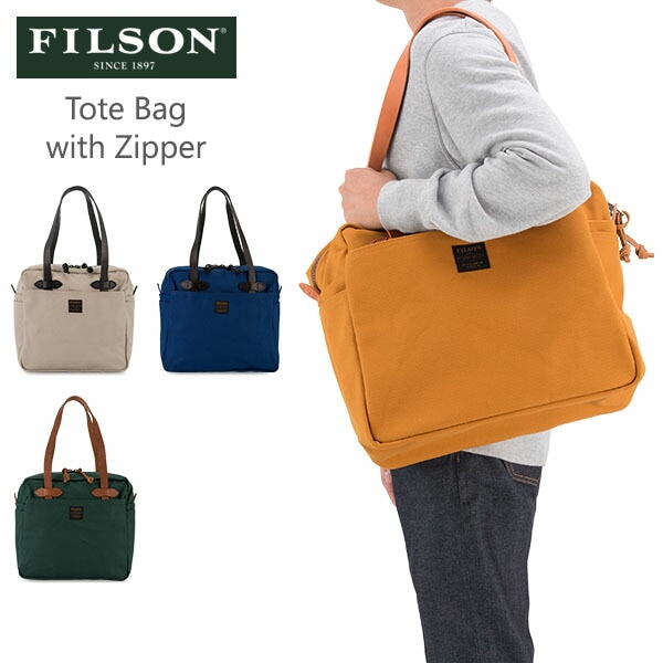フィルソン FILSON トートバッグ ラギッドツイル 20192728 ジッパー