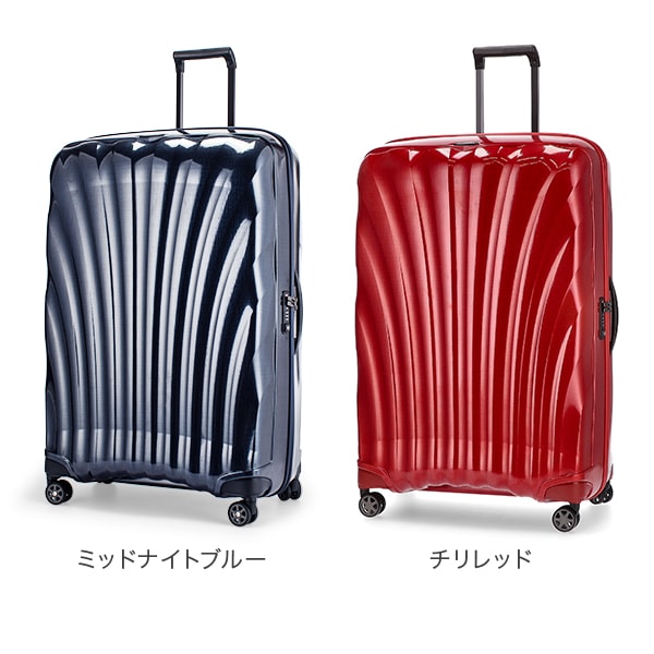 サムソナイト Samsonite C-LITE シーライト コスモライト スピナー