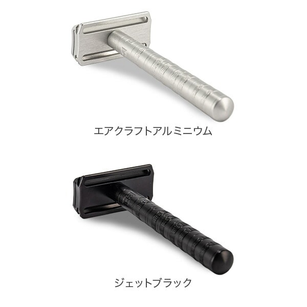 ヘンソンシェービング HENSON SHAVING AL13 スタンダード 替刃5枚付 髭