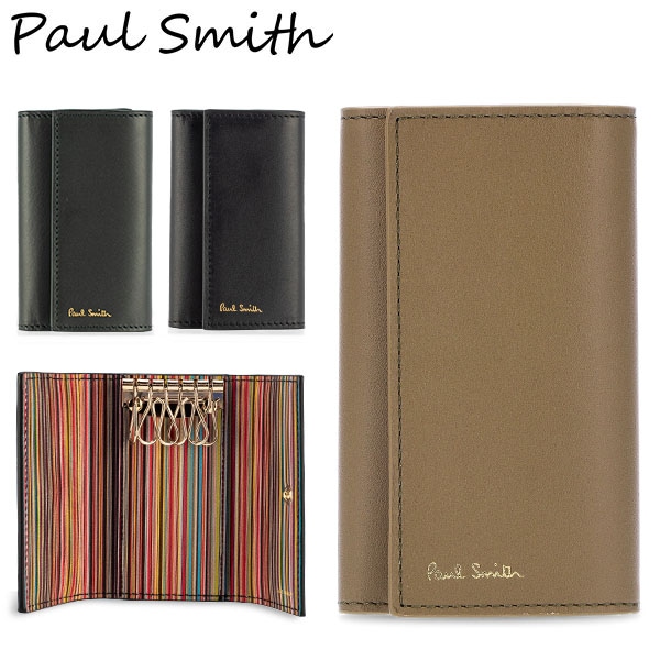 ポールスミス PAUL SMITH キーケース 6連 マルチストライプ メンズ