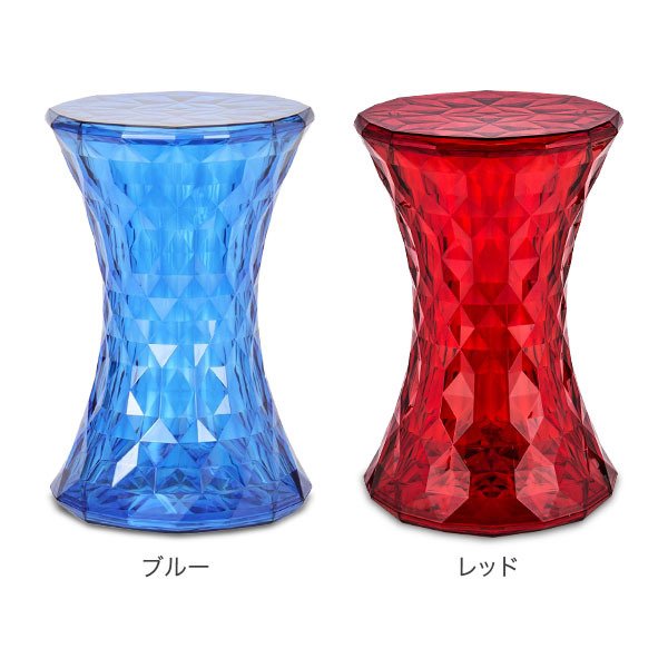 Kartell（カルテル） EU正規品 ストーン STONE 8800 スツール 椅子