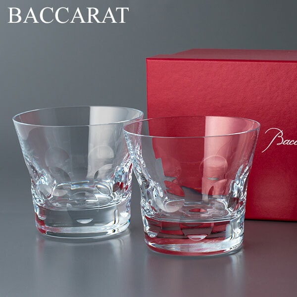 Baccarat（バカラ） ベルーガ ペアグラス（2個セット） タンブラー