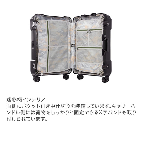 レジェンドウォーカー LEGEND WALKER スーツケース Mサイズ 67L