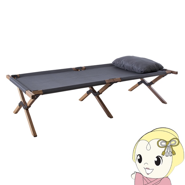 折りたたみベッド キャンプ コット シングル コンパクト 軽量