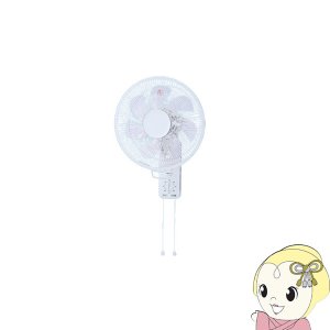 在庫あり Panasonic パナソニック 壁掛け 扇風機 引きひもタイプ