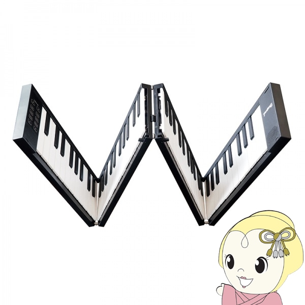 在庫処分 折りたたみ式 電子ピアノ MIDI キーボード 88鍵盤 TAHORNG