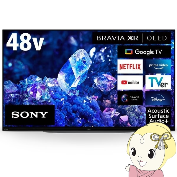 予約]【京都は標準設置込み】有機ELテレビ 48V型 ソニー SONY XRJ
