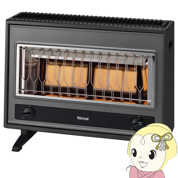 在庫限り ガスストーブ リンナイ 都市ガス用 12A13A用 R-1220CMS3-D-13