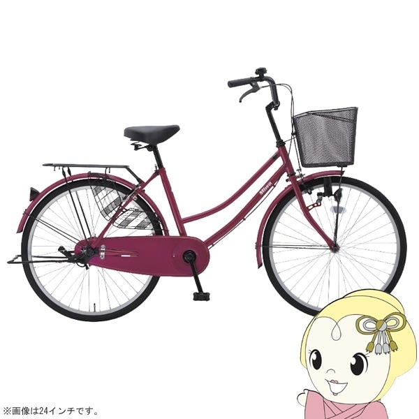 自転車 26インチ ワインレッド 軽快車 シティサイクル ママチャリ 軽快