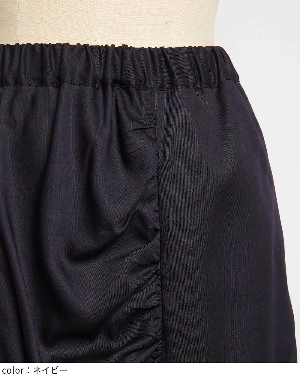 gomme】ゴム 公式オンラインショップ