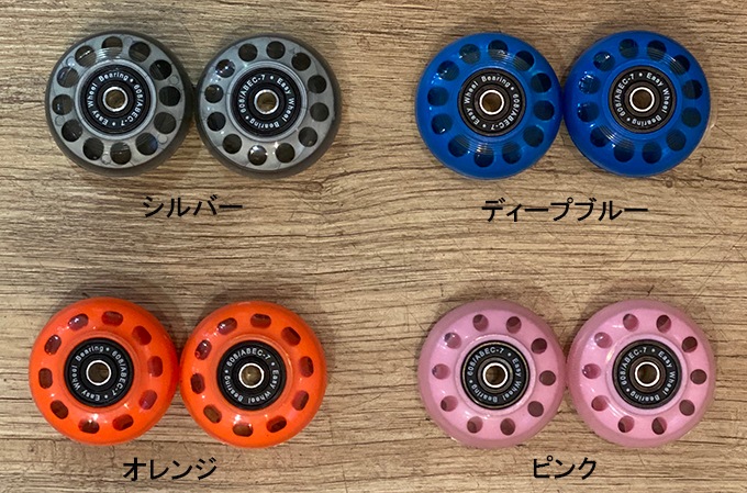 Pacific Cycles(パシフィック サイクルズ) Carry Me キャリーミー用