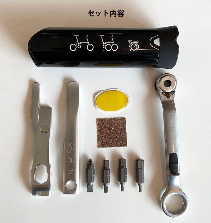 BROMPTON(ブロンプトン) ツールキット TOOL KIT