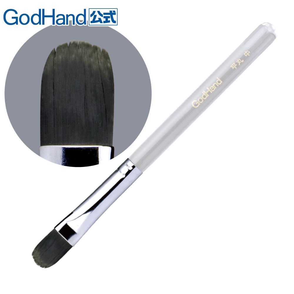 ゴッドハンド製品,神ふで | ゴッドハンド直販サイト本店