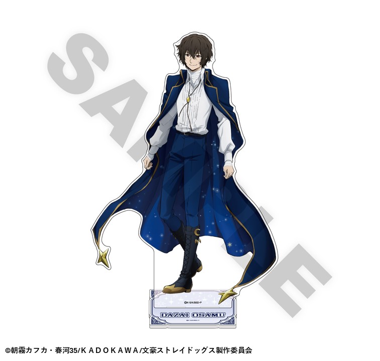 5月下旬頃以降発送」文豪ストレイドッグス TOWER TRIP BIGアクリル