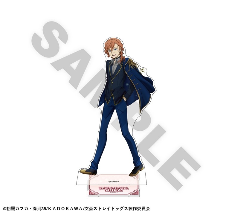 7月中旬頃以降発送」文豪ストレイドッグス TOWER TRIP BIGアクリル