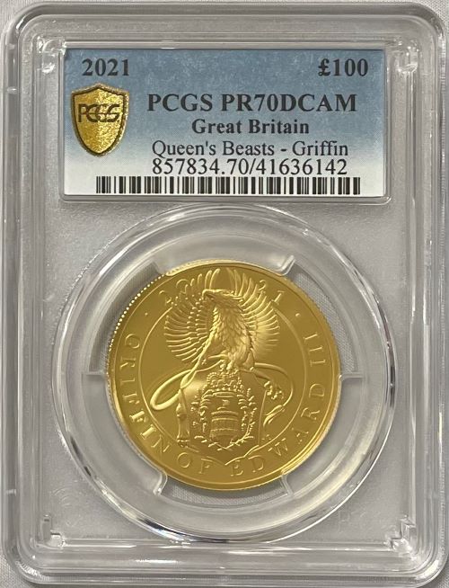 動画あり】グレートブリテン-クイーンズビースト-エドワード3世の