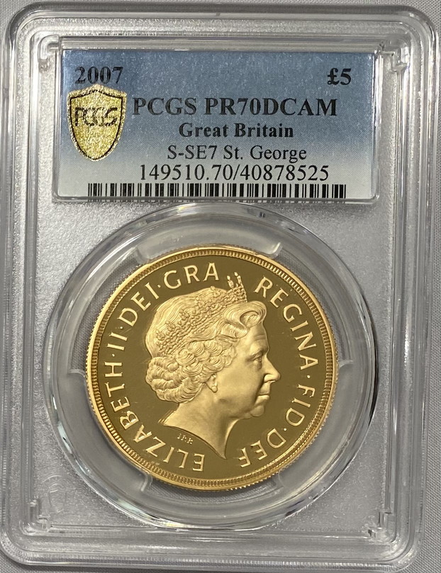 動画あり】グレートブリテン2007年エリザベスII世5ポンドプルーフ金貨