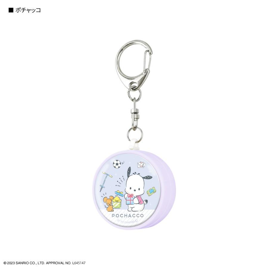 サンリオキャラクターズ 防犯ブザー | さ行,サンリオ,ハローキティ