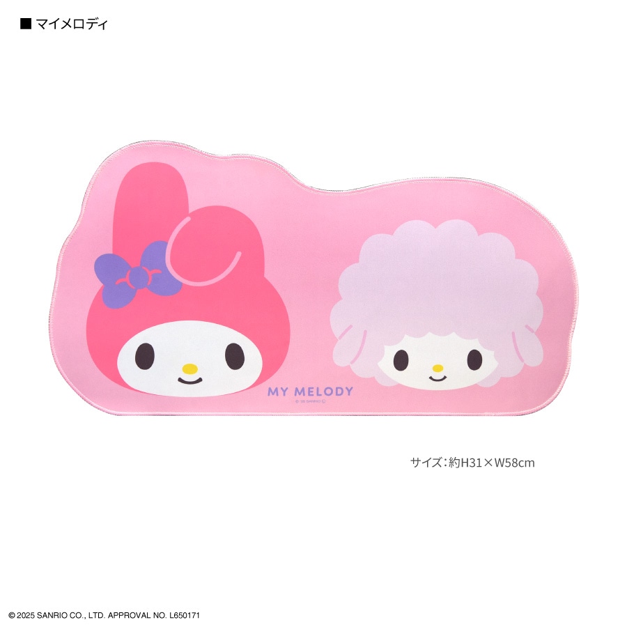 サンリオキャラクターズ ダイカットデスクマット | さ行,サンリオ,マイ