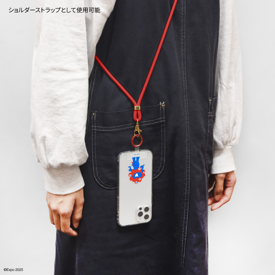 EXPO 2025 大阪・関西万博 マルチリングプラス ストラップセット