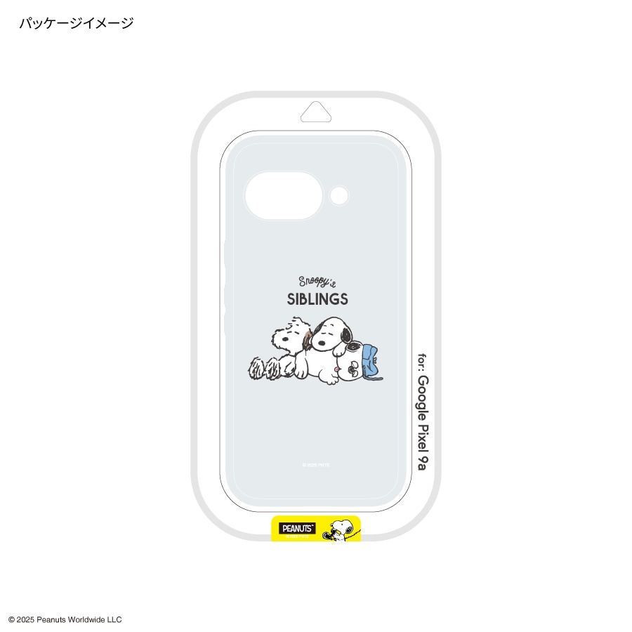 ピーナッツ スヌーピー Google Pixel 9a 対応 クリアケース | 新着