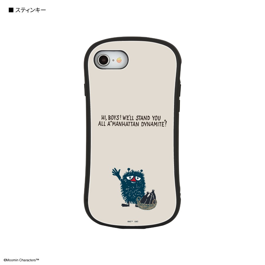 ムーミン iPhoneSE(第2世代)/8/7/6s/6対応 ハイブリッドガラスケース