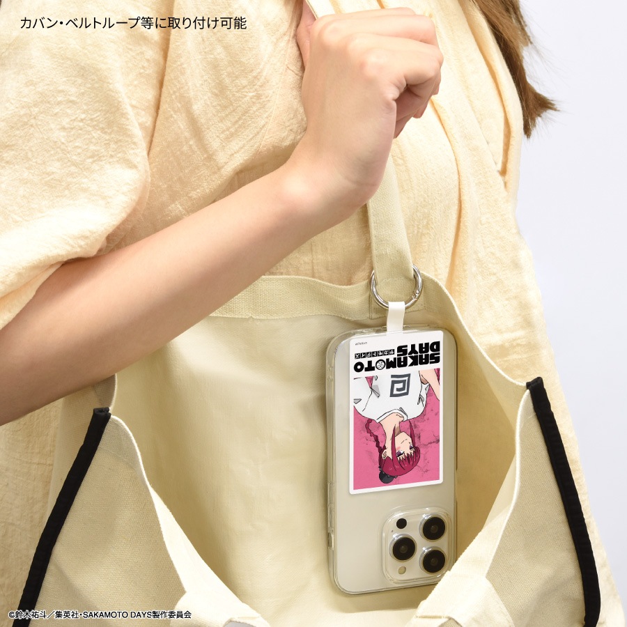 SAKAMOTO DAYS マルチリングプラス Lサイズ | さ行,SAKAMOTO DAYS