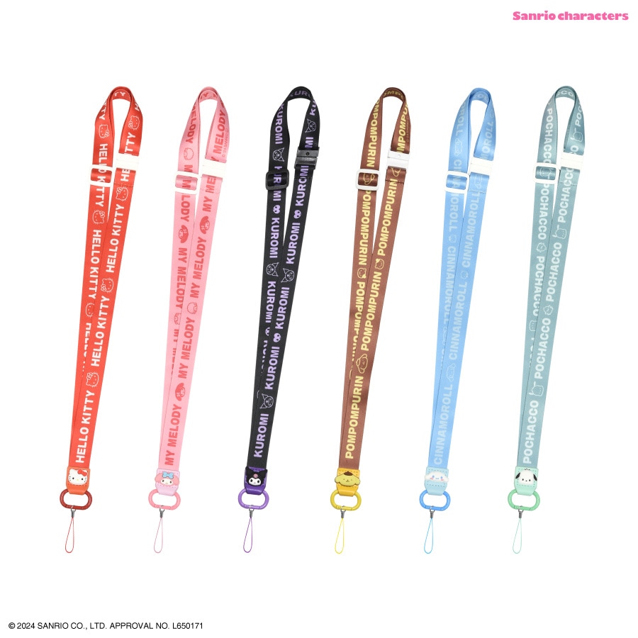 サンリオキャラクターズ ネックストラップ | さ行,サンリオ,ハロー