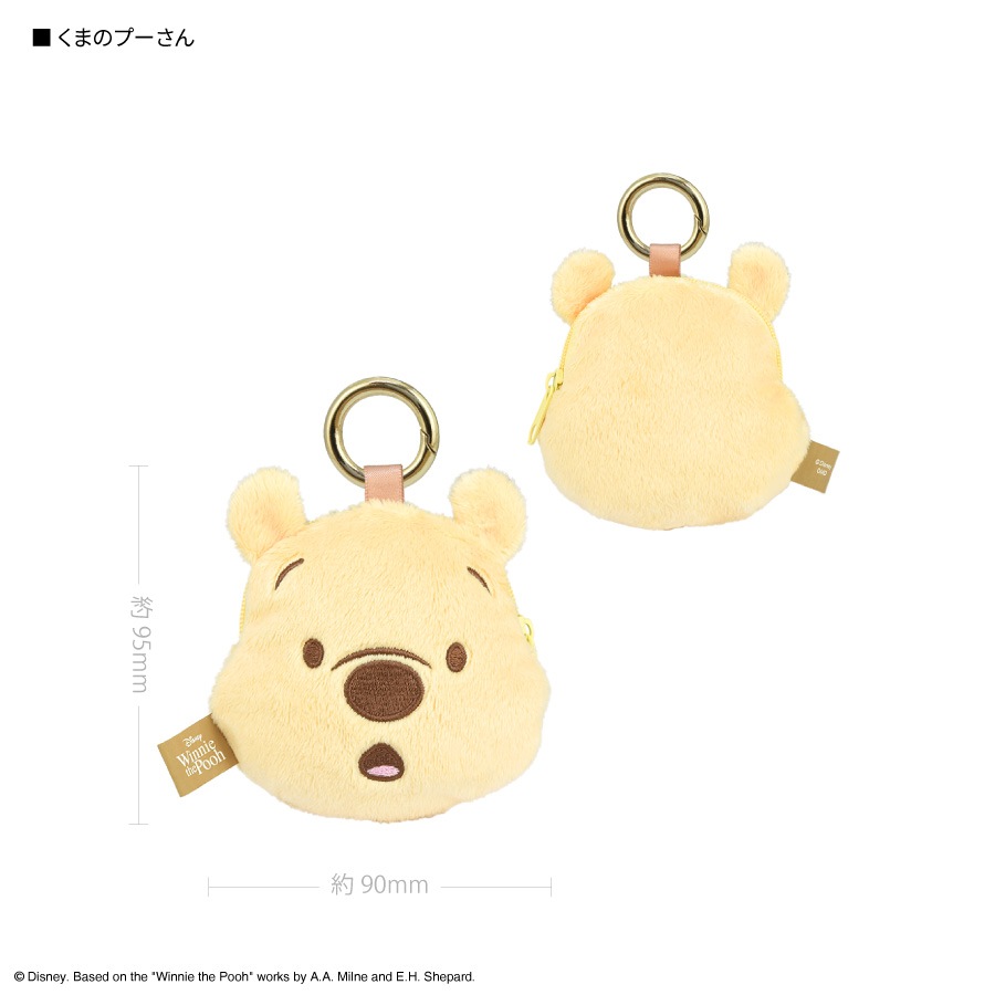 ディズニーキャラクター ／ イヤホンマルチポーチ | た行,ディズニー