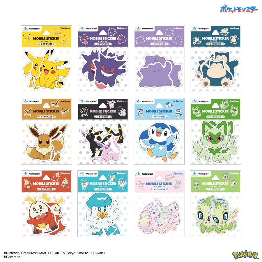 ポケットモンスター モバイルステッカー | アイテムから探す,スマホ