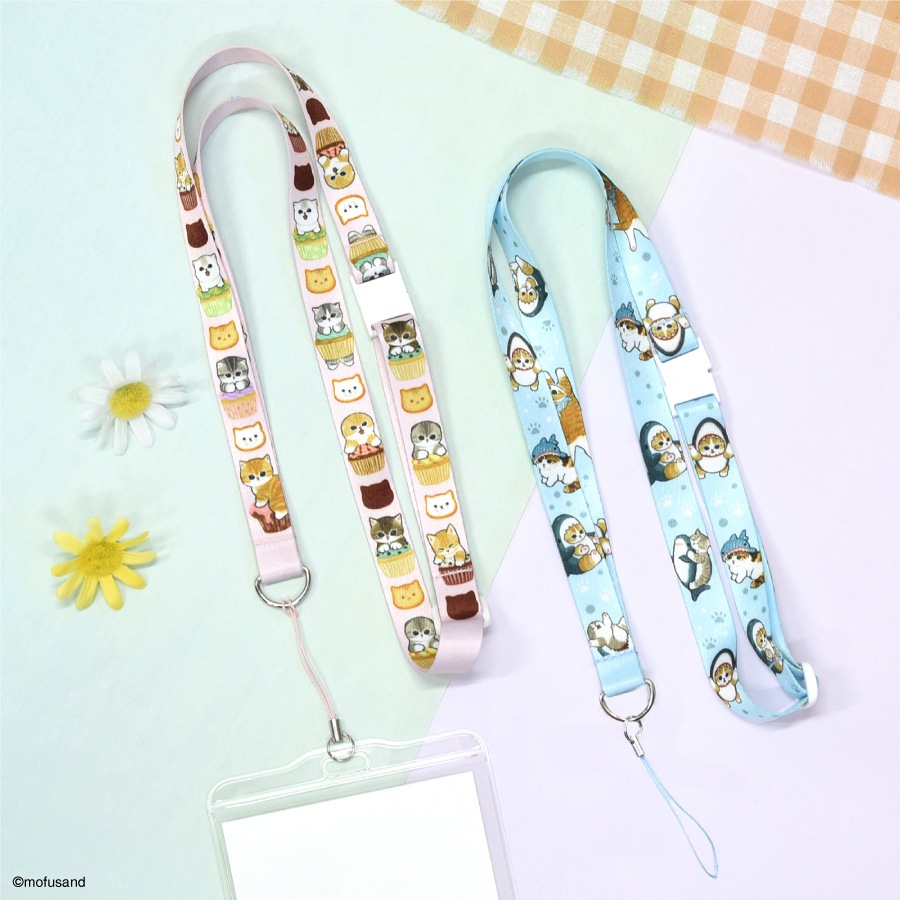 mofusand ネックストラップ | ま行,mofusand | | グルマンディーズ公式