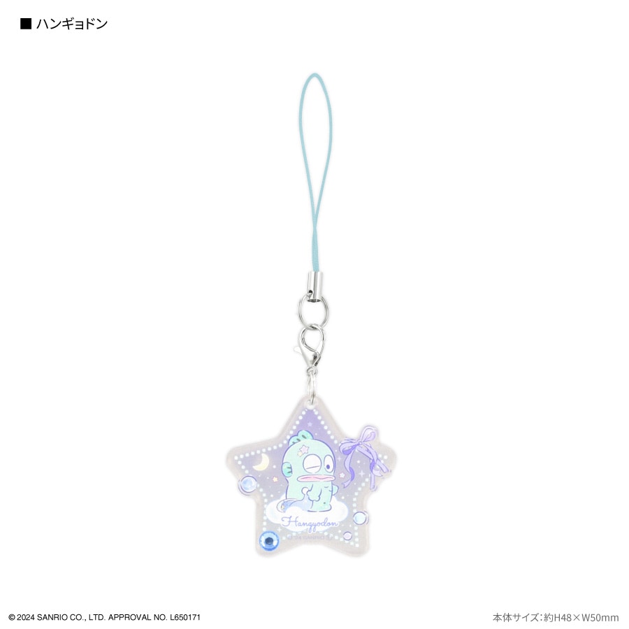 激激レアサンリオショップキャラクター ストラップ セット 激激レア