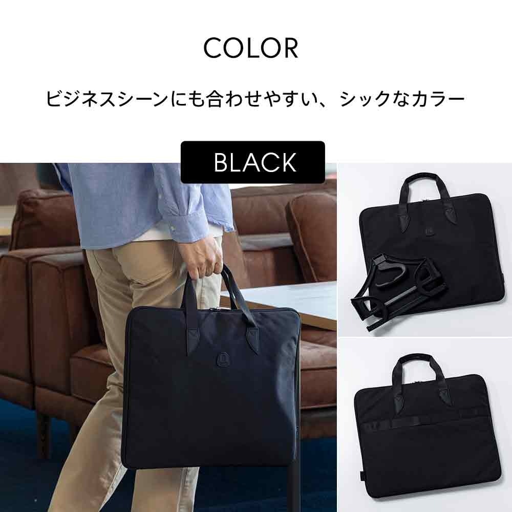 ワンツーフィニッシュハンガーバッグ[旅行グッズ トラベルグッズ 便利