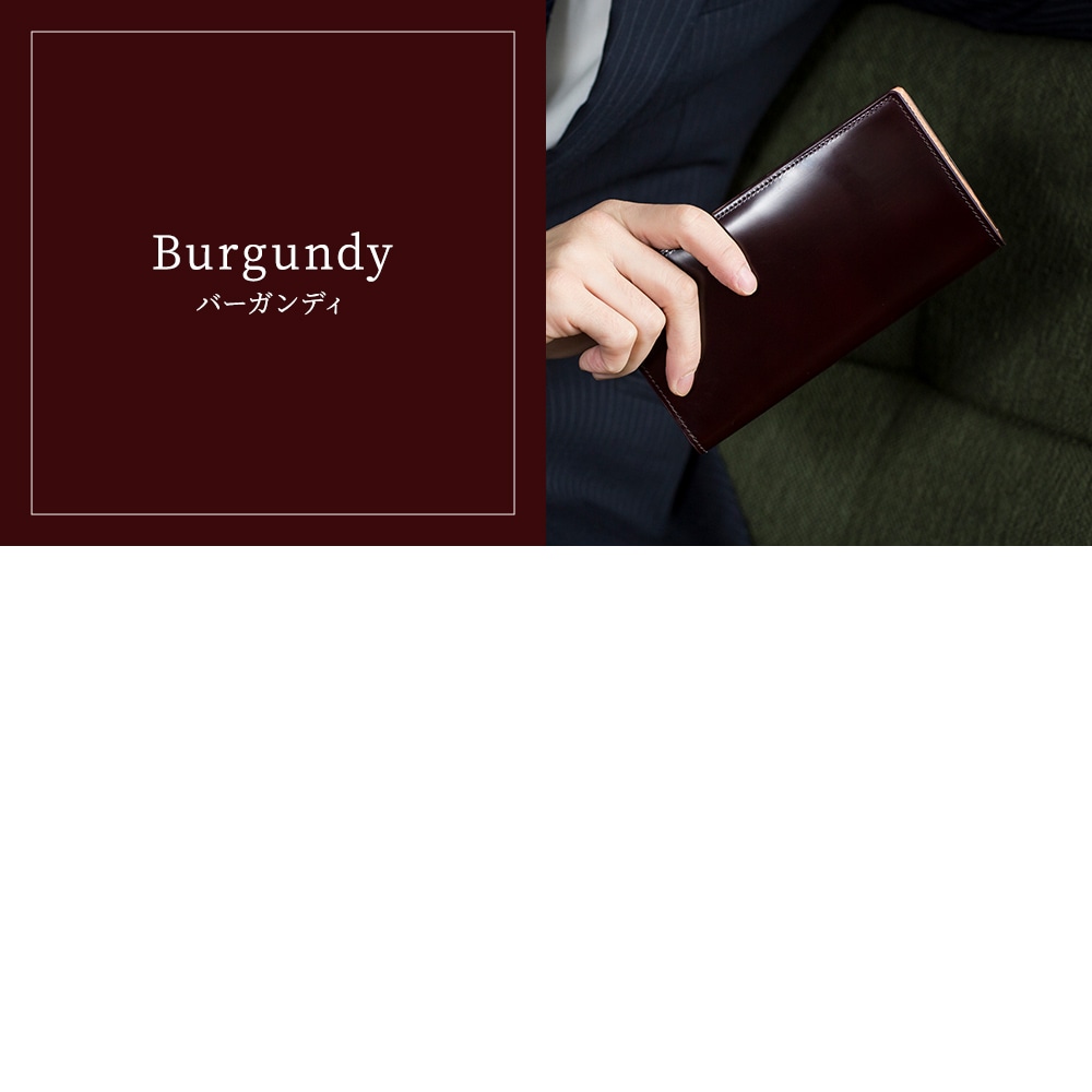 FLYING HORSE / フライングホース】コードバン純札長財布 小銭入れなし